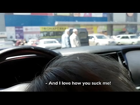 ❤️ Direkt auf dem Parkplatz vor dem Supermarkt gelutscht ❌ Porno fb bei uns ❌❤